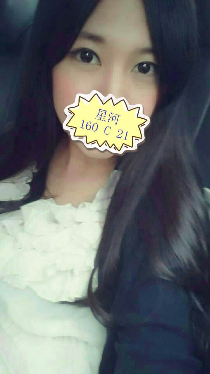 雲林 小七 胸圍34D 身高165 年齡34